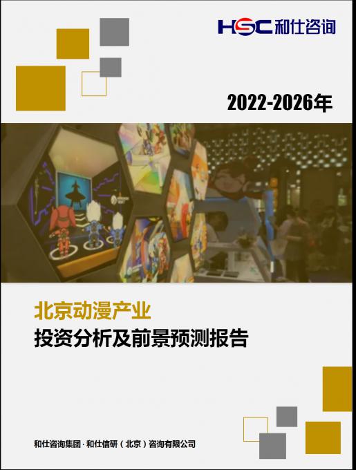 pg电子游戏试玩(模拟器)官方网站 -手机版app下载
