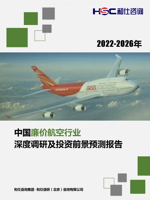 pg电子游戏试玩(模拟器)官方网站 -手机版app下载