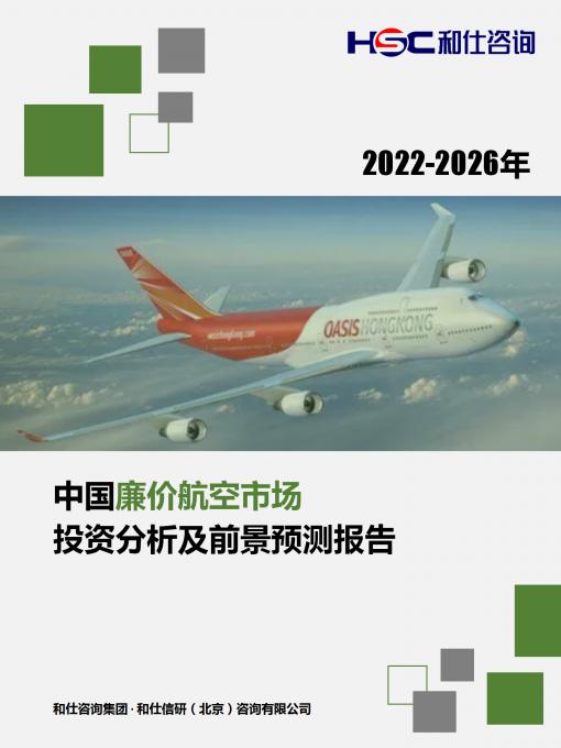 pg电子游戏试玩(模拟器)官方网站 -手机版app下载