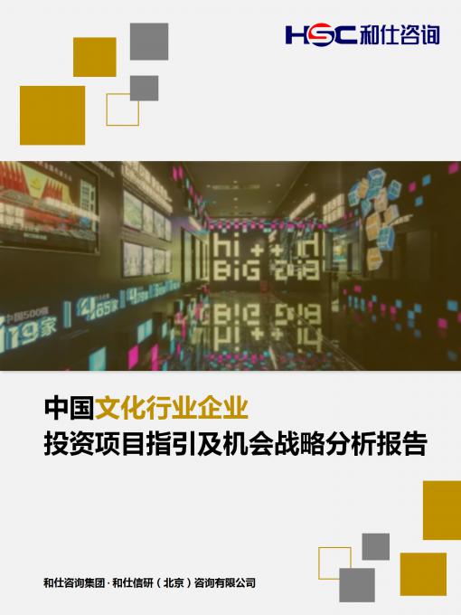 pg电子游戏试玩(模拟器)官方网站 -手机版app下载