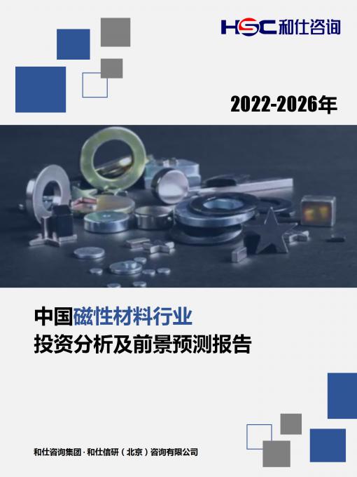pg电子游戏试玩(模拟器)官方网站 -手机版app下载