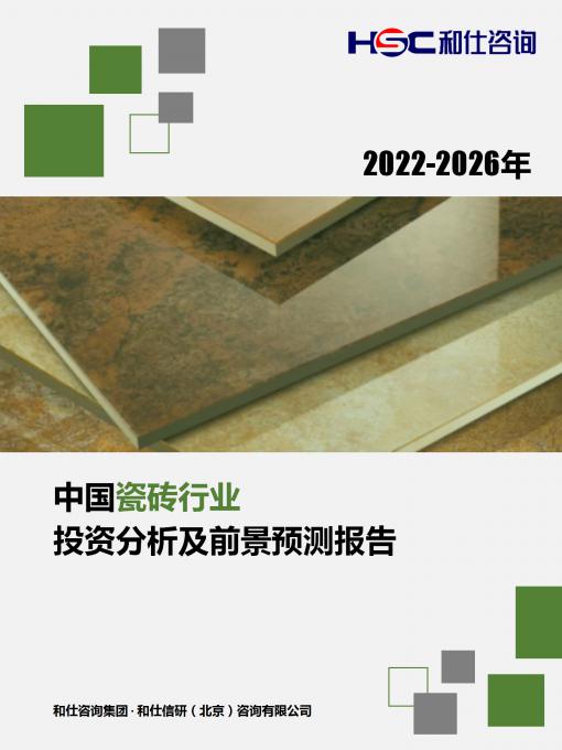 pg电子游戏试玩(模拟器)官方网站 -手机版app下载