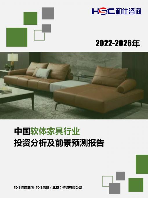 pg电子游戏试玩(模拟器)官方网站 -手机版app下载