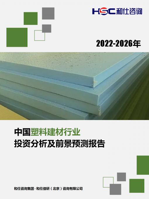 pg电子游戏试玩(模拟器)官方网站 -手机版app下载