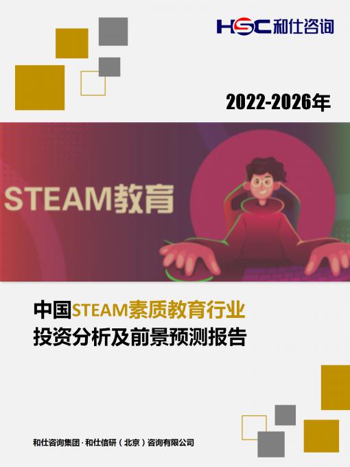 pg电子游戏试玩(模拟器)官方网站 -手机版app下载