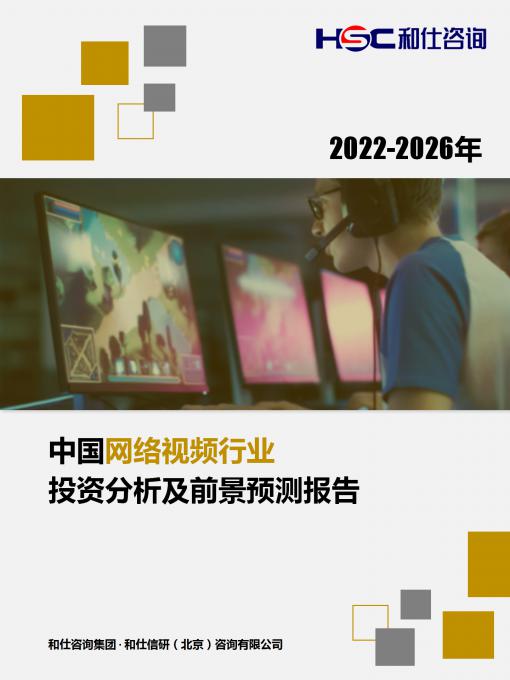 pg电子游戏试玩(模拟器)官方网站 -手机版app下载