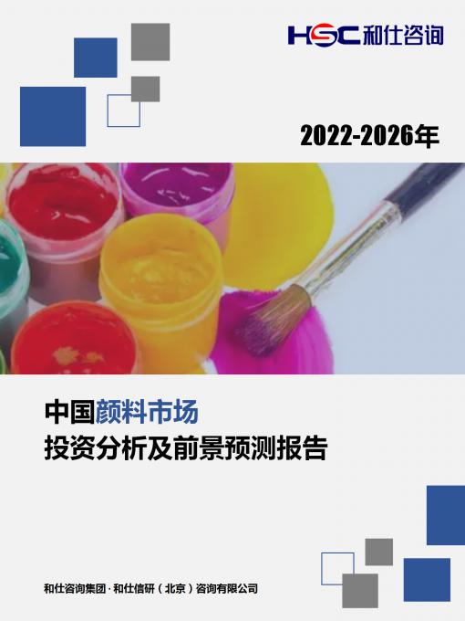 pg电子游戏试玩(模拟器)官方网站 -手机版app下载