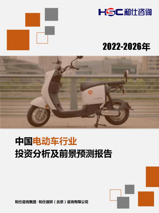 pg电子游戏试玩(模拟器)官方网站 -手机版app下载