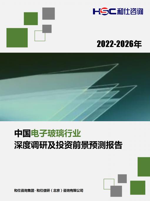 pg电子游戏试玩(模拟器)官方网站 -手机版app下载