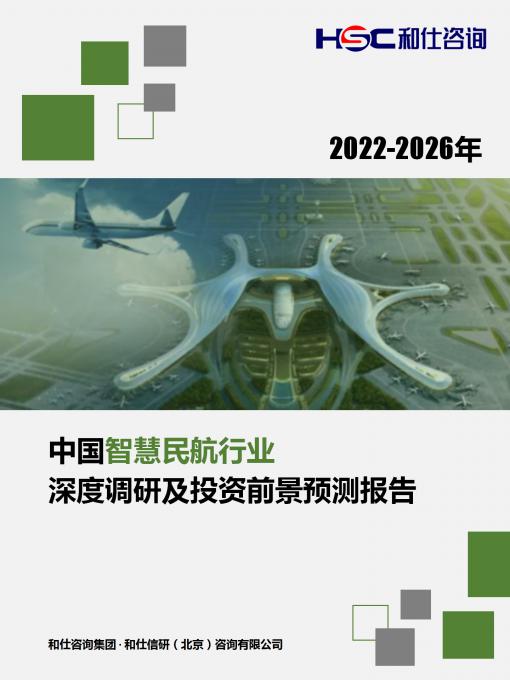 pg电子游戏试玩(模拟器)官方网站 -手机版app下载