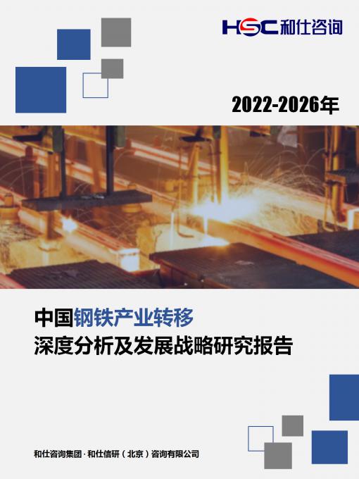 pg电子游戏试玩(模拟器)官方网站 -手机版app下载