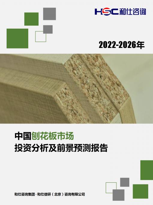 pg电子游戏试玩(模拟器)官方网站 -手机版app下载
