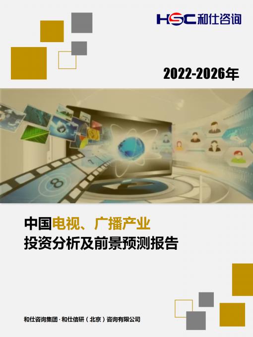 pg电子游戏试玩(模拟器)官方网站 -手机版app下载