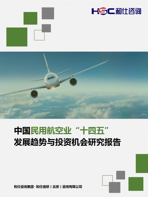 pg电子游戏试玩(模拟器)官方网站 -手机版app下载
