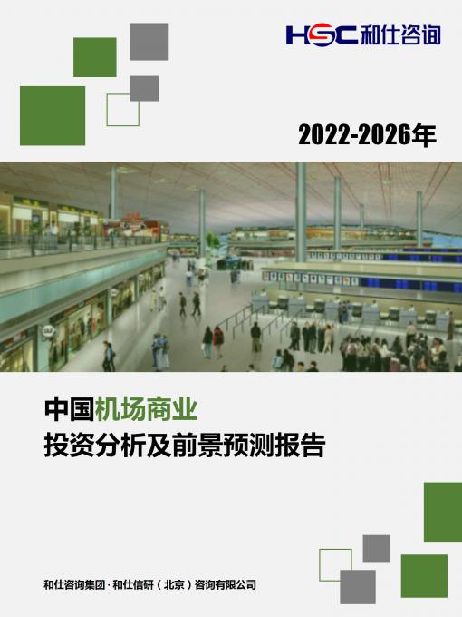 pg电子游戏试玩(模拟器)官方网站 -手机版app下载
