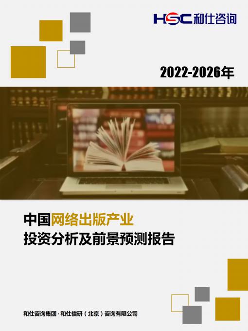 pg电子游戏试玩(模拟器)官方网站 -手机版app下载