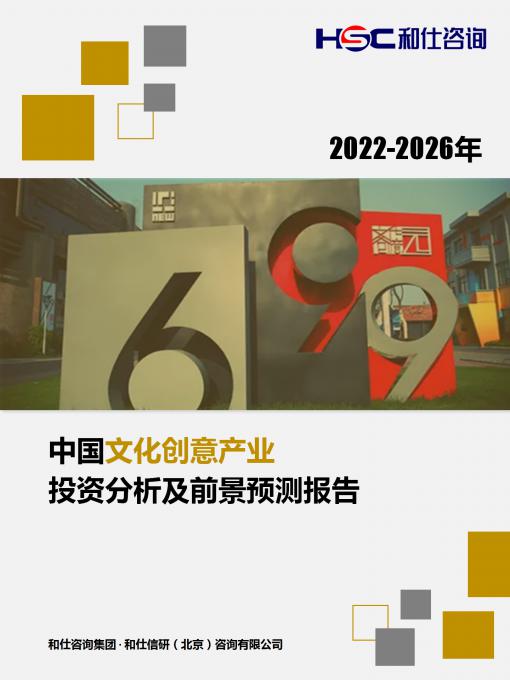 pg电子游戏试玩(模拟器)官方网站 -手机版app下载