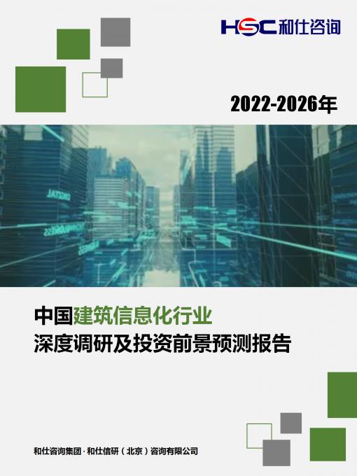 pg电子游戏试玩(模拟器)官方网站 -手机版app下载