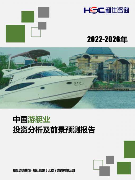 pg电子游戏试玩(模拟器)官方网站 -手机版app下载