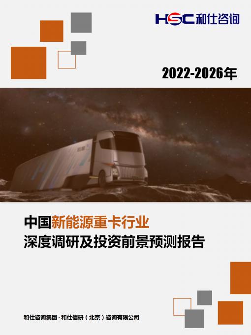 pg电子游戏试玩(模拟器)官方网站 -手机版app下载