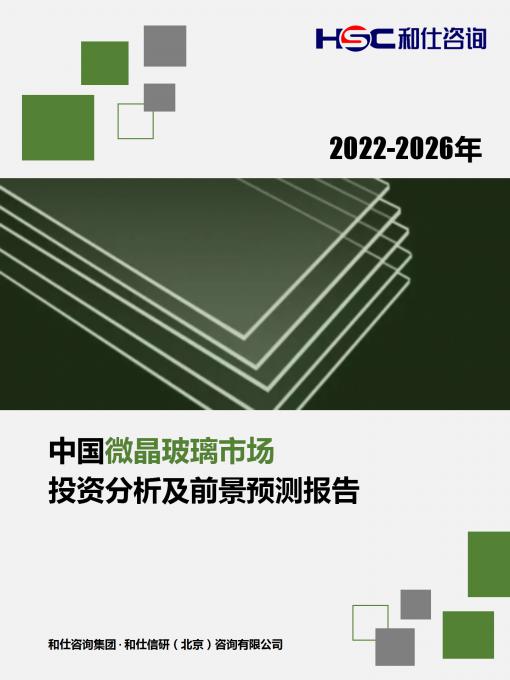 pg电子游戏试玩(模拟器)官方网站 -手机版app下载