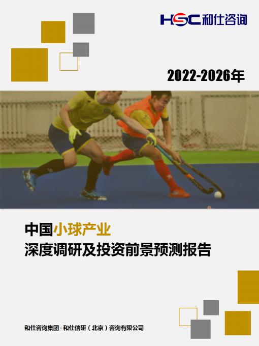 pg电子游戏试玩(模拟器)官方网站 -手机版app下载