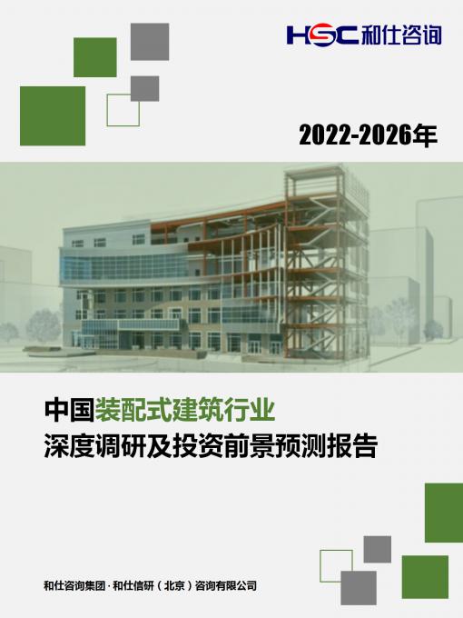 pg电子游戏试玩(模拟器)官方网站 -手机版app下载