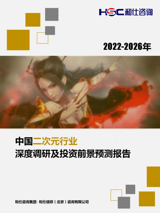 pg电子游戏试玩(模拟器)官方网站 -手机版app下载