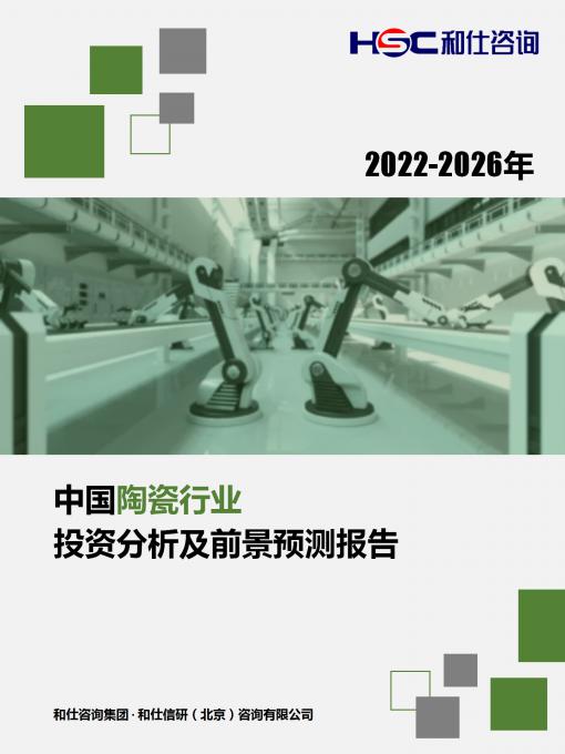 pg电子游戏试玩(模拟器)官方网站 -手机版app下载