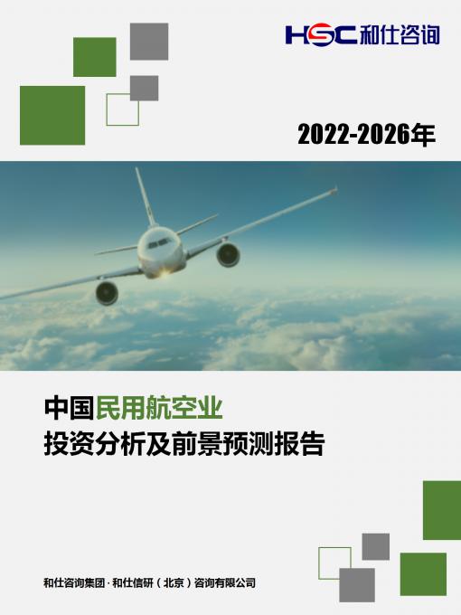 pg电子游戏试玩(模拟器)官方网站 -手机版app下载