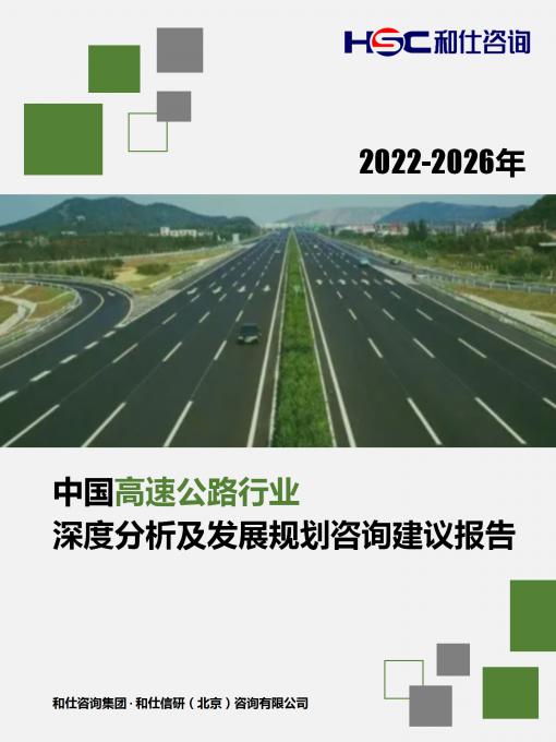 pg电子游戏试玩(模拟器)官方网站 -手机版app下载