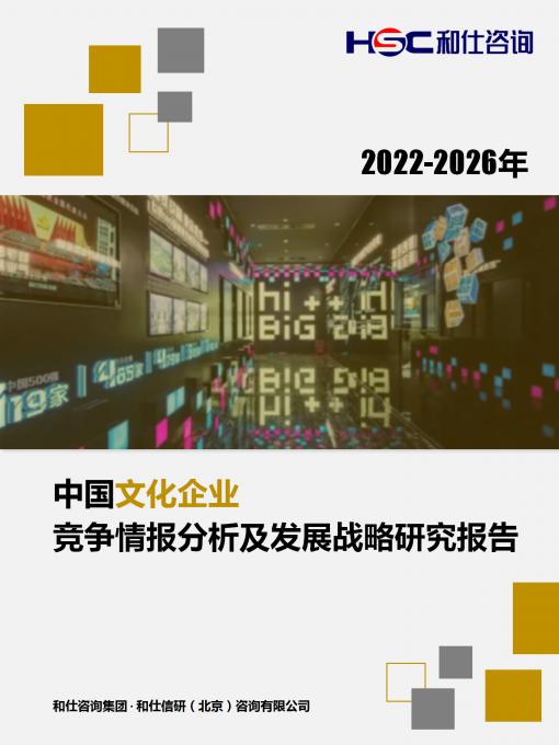 pg电子游戏试玩(模拟器)官方网站 -手机版app下载