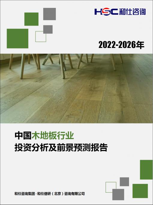 pg电子游戏试玩(模拟器)官方网站 -手机版app下载