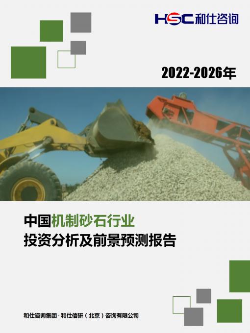 pg电子游戏试玩(模拟器)官方网站 -手机版app下载