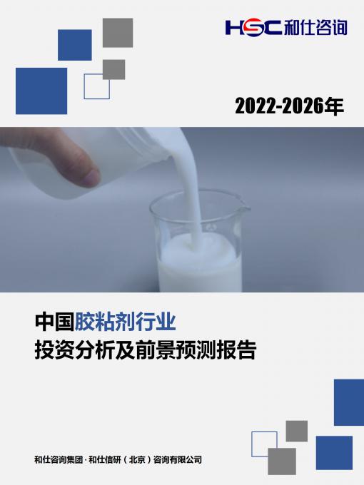 pg电子游戏试玩(模拟器)官方网站 -手机版app下载