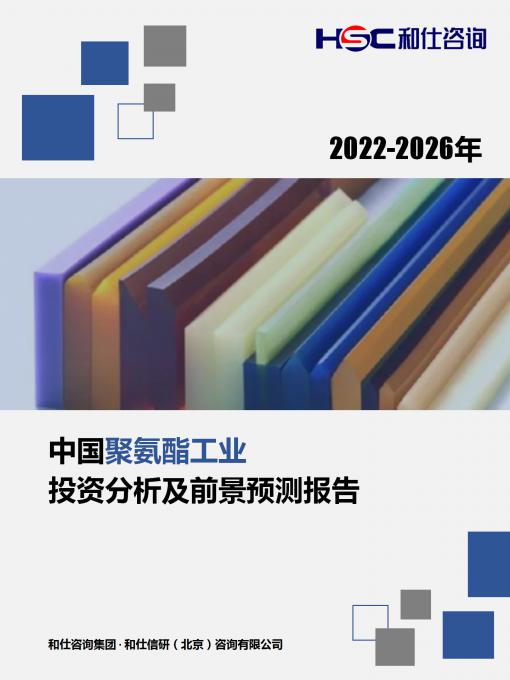 pg电子游戏试玩(模拟器)官方网站 -手机版app下载