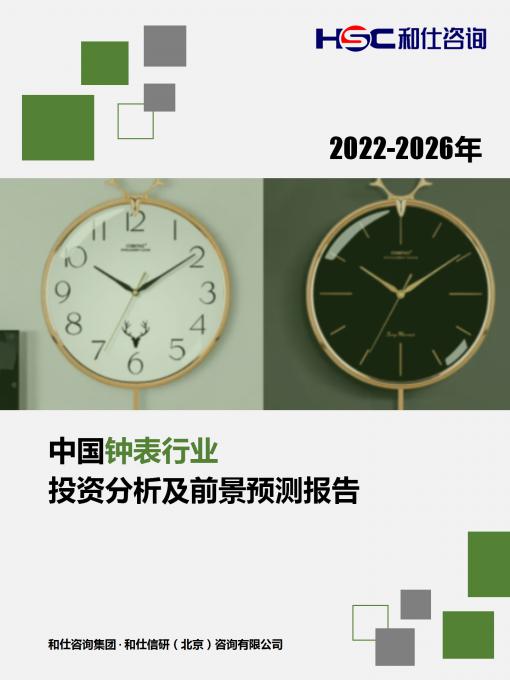 pg电子游戏试玩(模拟器)官方网站 -手机版app下载