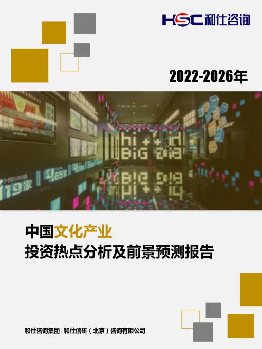 pg电子游戏试玩(模拟器)官方网站 -手机版app下载