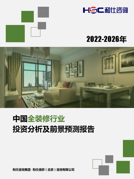 pg电子游戏试玩(模拟器)官方网站 -手机版app下载