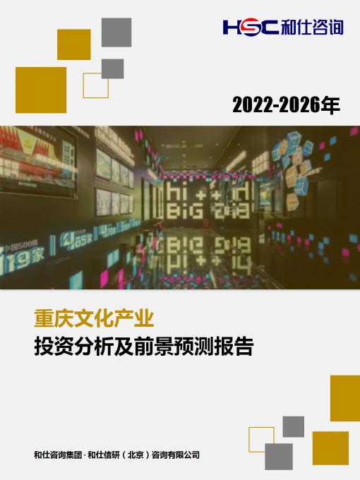 pg电子游戏试玩(模拟器)官方网站 -手机版app下载