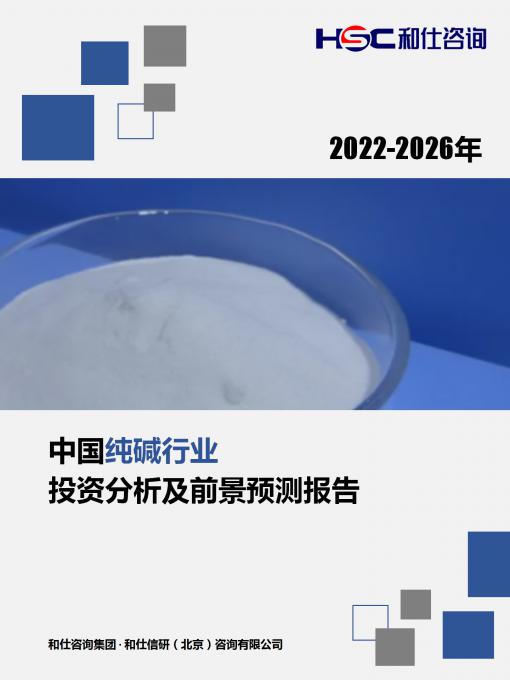 pg电子游戏试玩(模拟器)官方网站 -手机版app下载