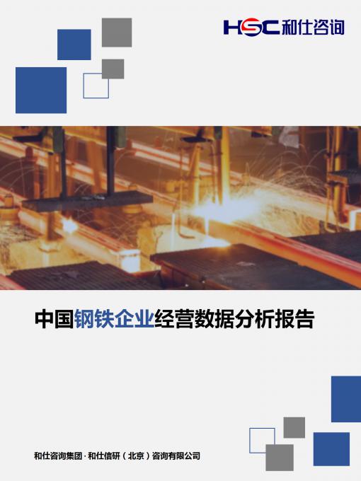 pg电子游戏试玩(模拟器)官方网站 -手机版app下载