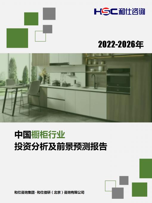 pg电子游戏试玩(模拟器)官方网站 -手机版app下载