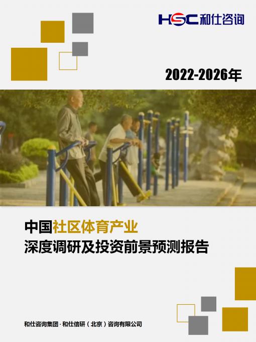 pg电子游戏试玩(模拟器)官方网站 -手机版app下载