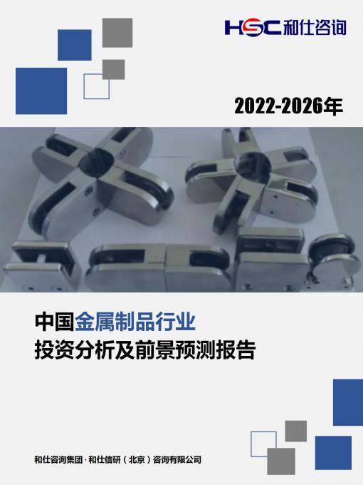 pg电子游戏试玩(模拟器)官方网站 -手机版app下载