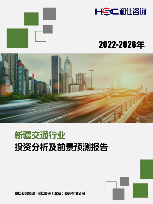pg电子游戏试玩(模拟器)官方网站 -手机版app下载