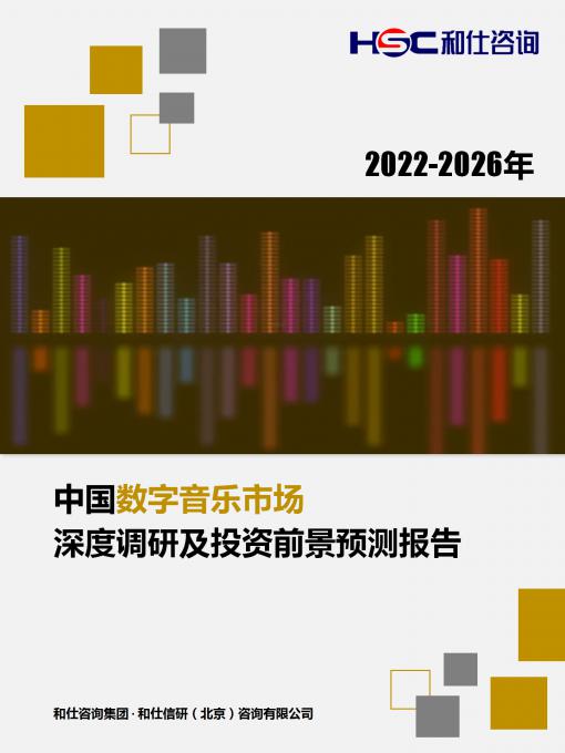 pg电子游戏试玩(模拟器)官方网站 -手机版app下载