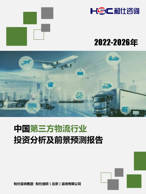 pg电子游戏试玩(模拟器)官方网站 -手机版app下载