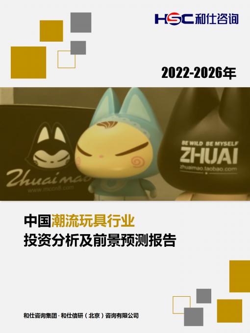 pg电子游戏试玩(模拟器)官方网站 -手机版app下载