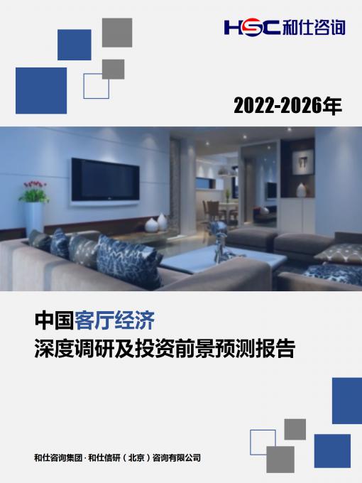 pg电子游戏试玩(模拟器)官方网站 -手机版app下载